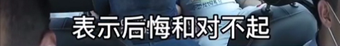 肇事逃逸上海一司机撞开交警逃逸，自称是外国人不认识中国警察