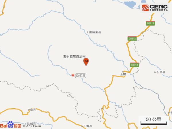 青海玉树州杂多县发生3.3级地震