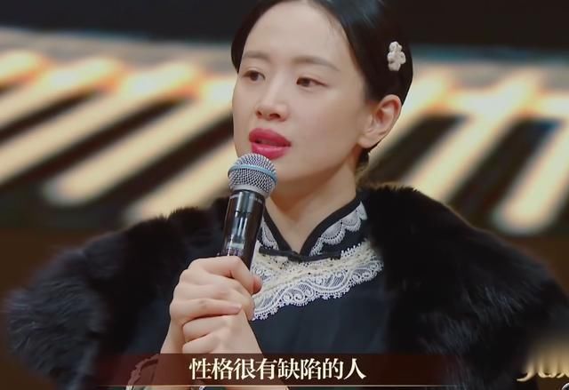 其实真不是耍大牌而是性格问题