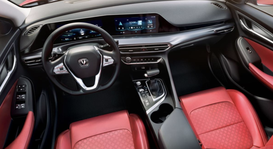 长安逸动plus23款1.4t尊贵型,瞧一瞧看一看,买不买做个参考