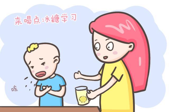 宝宝有痰饮食要注意(宝宝有痰食疗吃什么效果快)-第2张图片-鲸幼网