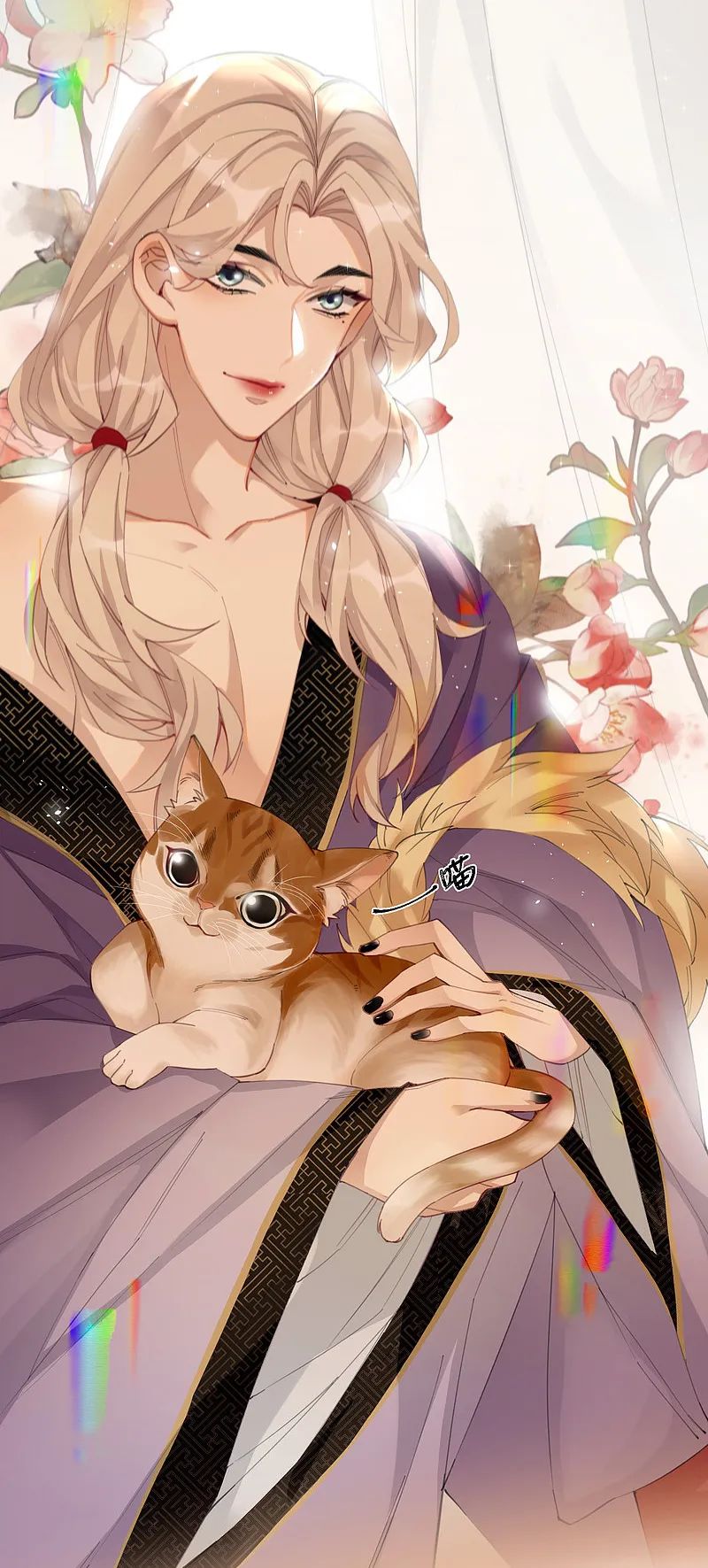 舔屏向丨漫画美男图鉴