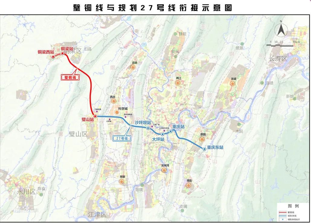 茶园轨道交通图片