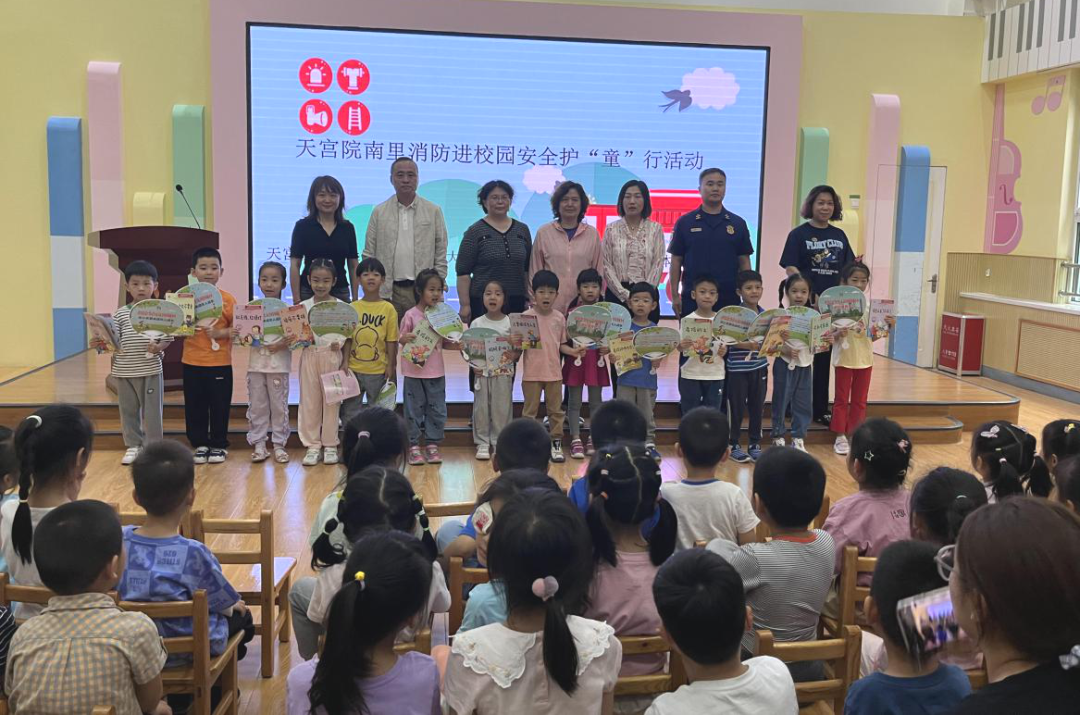 大兴天宫院街道关工委"五个聚焦"着力推进新时代关心下一代工作