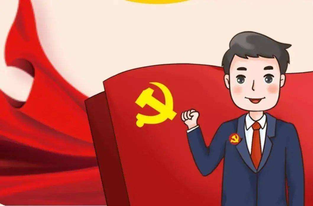 做好农村党组织党员组织关系接转工作