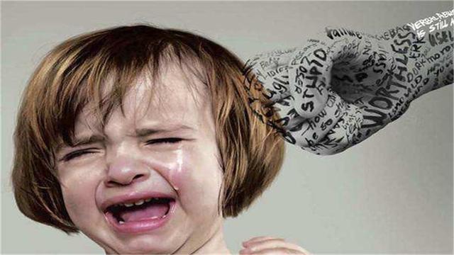 父母的语言暴力对孩子伤害多大?留下心灵创伤,要早日补救