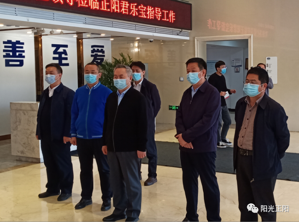 李宝清来正阳县调研畜牧业发展工作