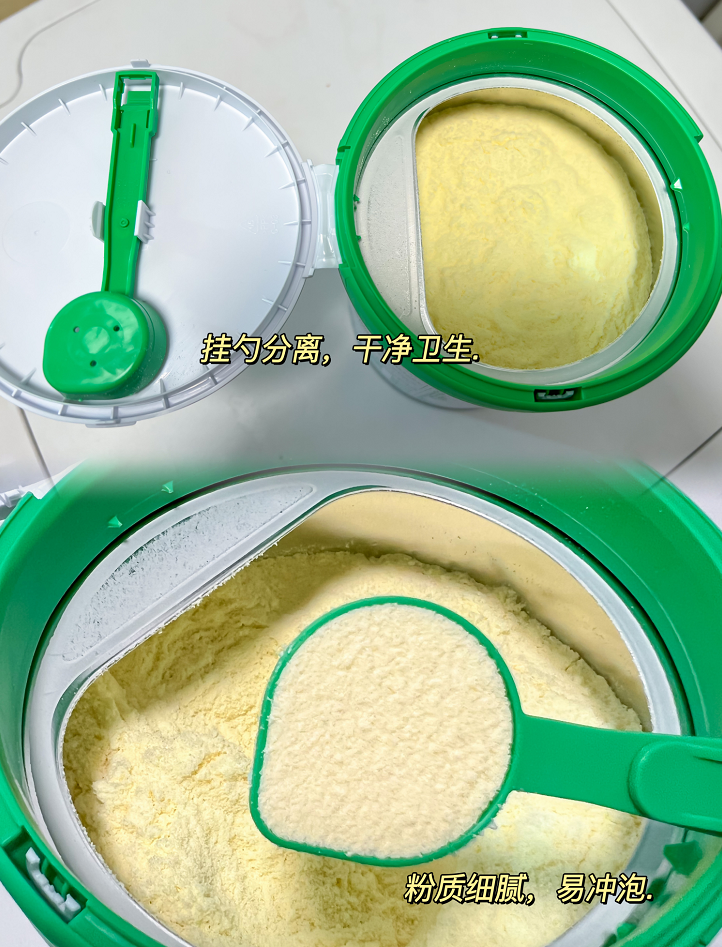 贝特佳羊奶粉亲和配方,给予宝宝营养健康多维呵护