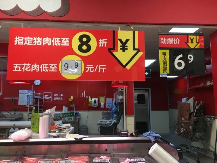 猪肉降价?孝感最低跌至个位数!各大菜场,超市价格都在这