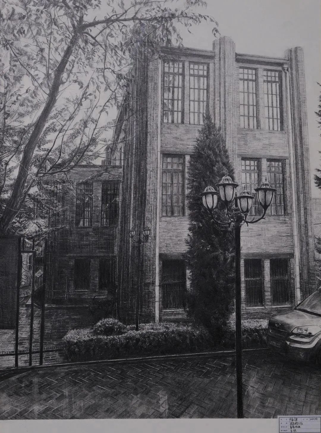 清央美术|西安美术学院-造型艺术部十年优秀作品欣赏