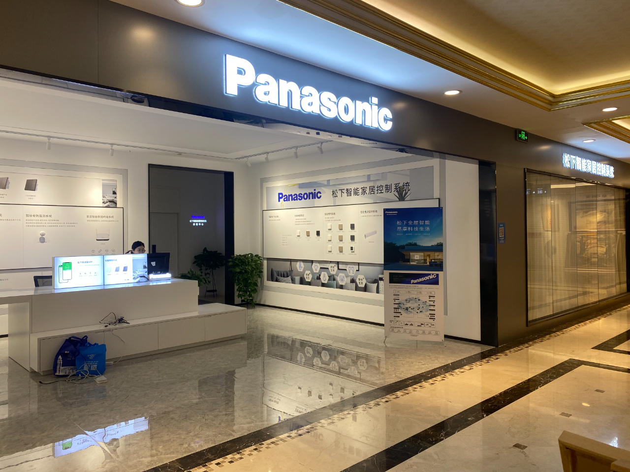 逆势之下连开3家分店!专访松下智能家居上海运营中心张新宇(1)