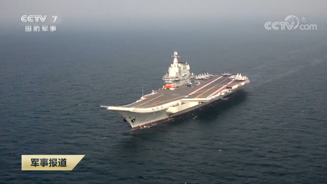 资料图发言人称,山东舰入列服役一年来,顺利完成舰载机起降,实际使用