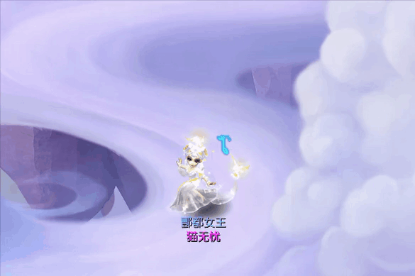 仙气十足的七夕锦衣羽仙歌,成了梦幻西游情侣必备套装