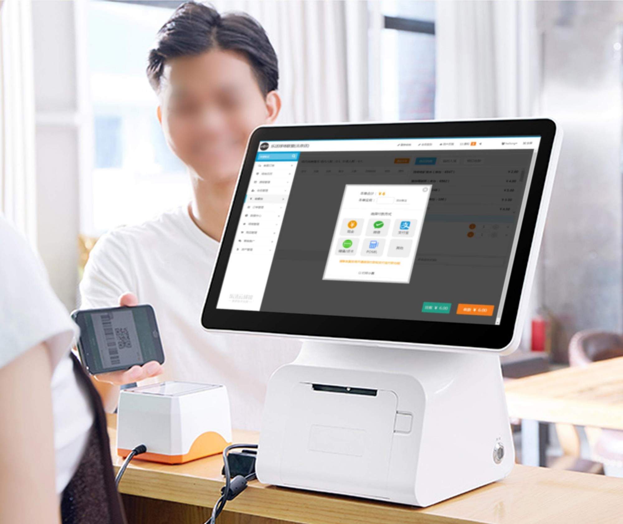 智慧景区线下收银系统新型数字化营销平台