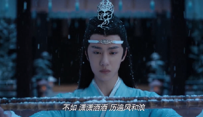 陈情令:从夷陵归来的蓝湛手举戒鞭罚跪,再也不会说"忘机有错"