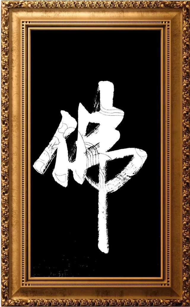 「艺坛百家·王彦平」名家贺两会|榜样人物|艺术焦点