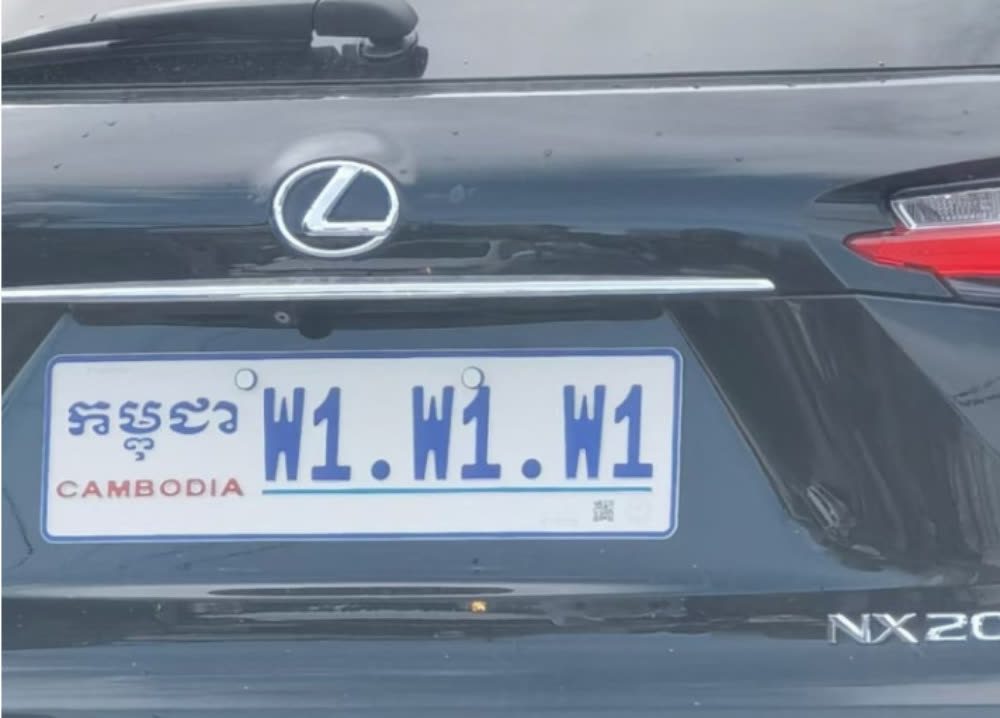 订制车牌创收7000多万美元,柬埔寨人有多壕?