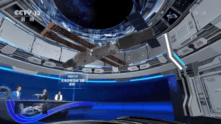 3D动画演示中国空间站建造历程