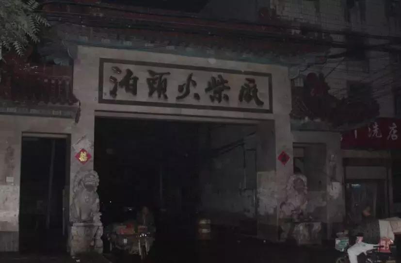 泊头火柴厂:一盒火柴只卖2分钱,30年未涨价,如今退出历史舞台