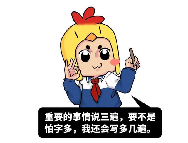 如果我有罪请让法律来制裁我,而不是让我看这些小学生沙雕试卷