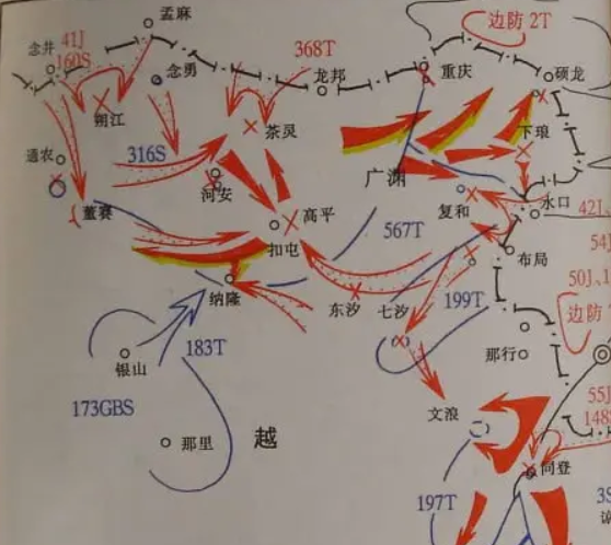 同样是穿插70公里飞兵三所里15个小时突击高平59个小时
