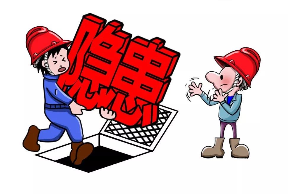 安全管理人员必须具备的五大核心能力和三大意识