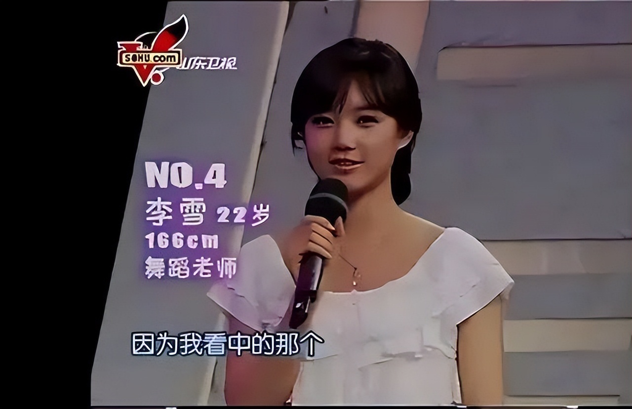 "剧抛脸"李一桐出道8年剧火了,人却不火,只因长相太有问题