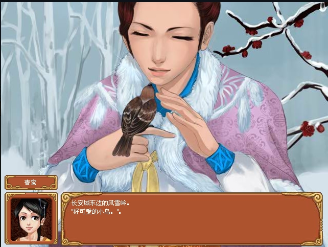 汇嘉游成长养成手游皇后成长计划游戏简介