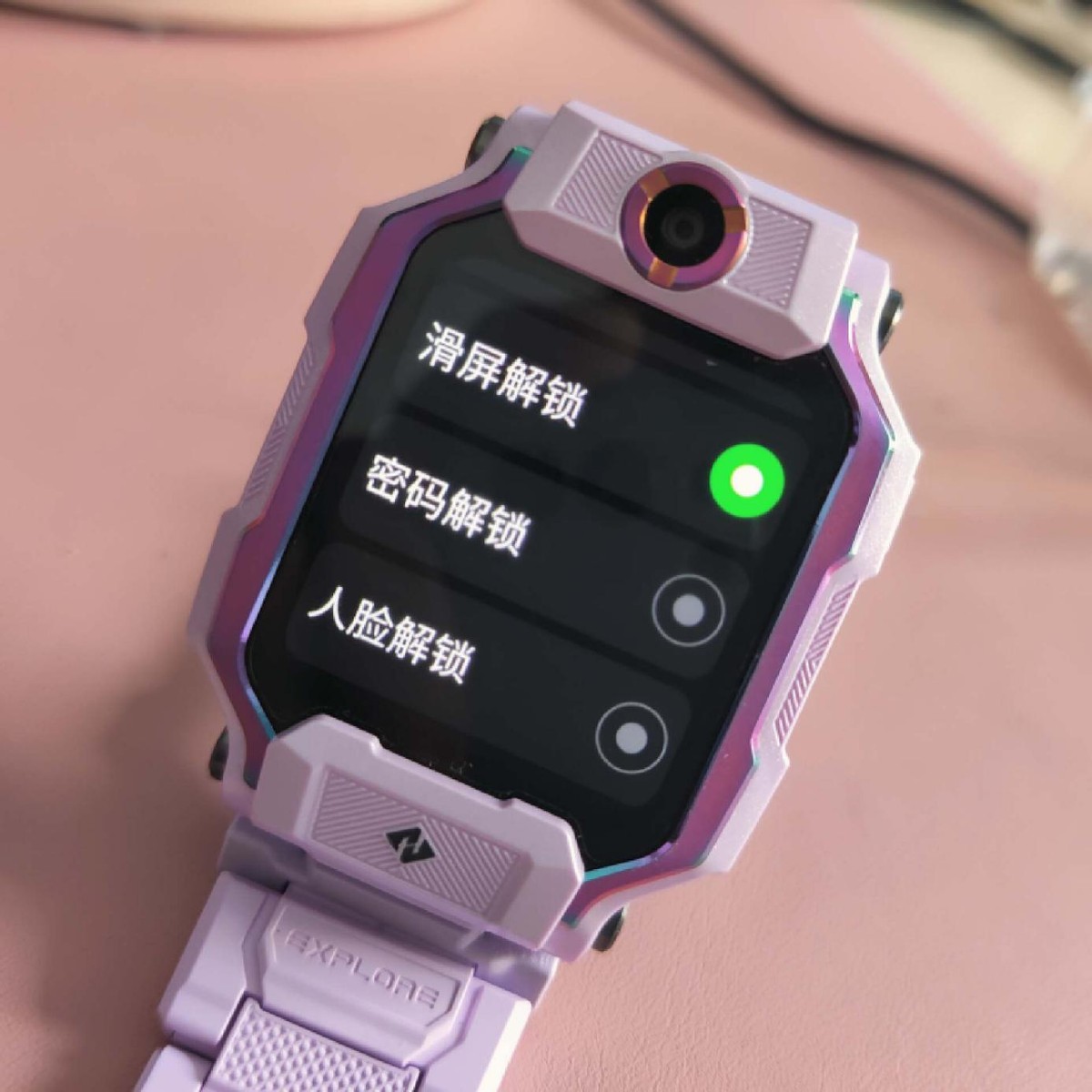 儿童电话手表不知怎么选?小天才z9定位安全健康一步到位!