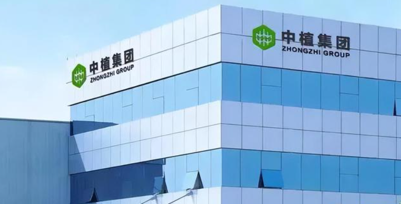 中植系信托爆雷实锤,三家上市公司公告踩雷,富人果然死于信托