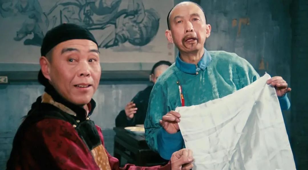 剧情/历史今年是北京人艺建院70周年,北影节展映电影版《茶馆》,可以