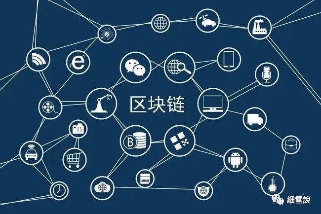 国家互联网信息办公室发布数字中国发展报告