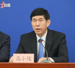 北京|三级响应后，北京看病就医有什么变化？