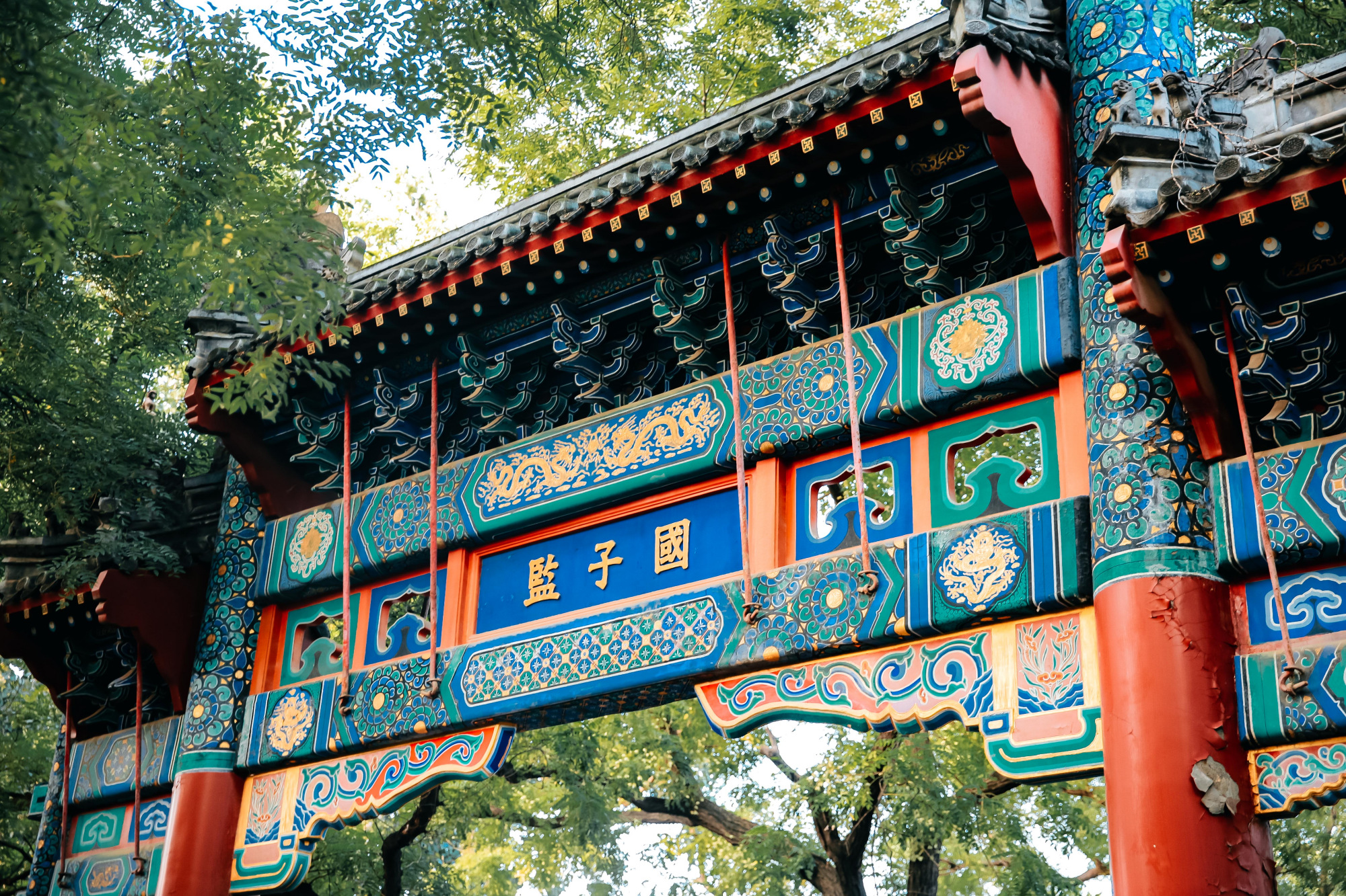 安定门街道:"夜享京城律动中轴"2022星光欢乐跑圆满结束