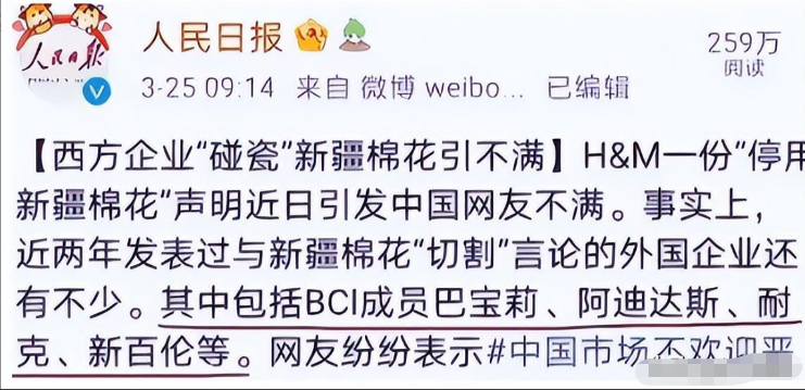 央视点名封杀!42岁的蔡依林,走上了一条不"不归"路