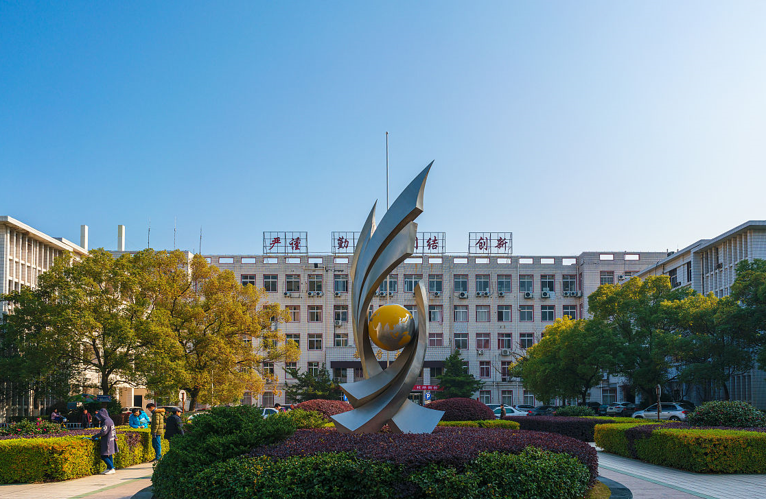 重点大学(重点大学分布图)