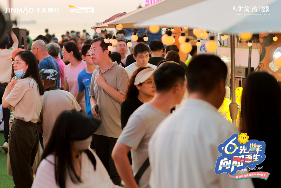 青岛金茂湾购物中心六周年庆第三天人气持续升温