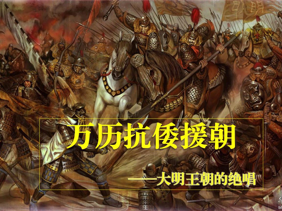 明知打不赢中国还打?二战时的日本,是如何一步步走上绝路的