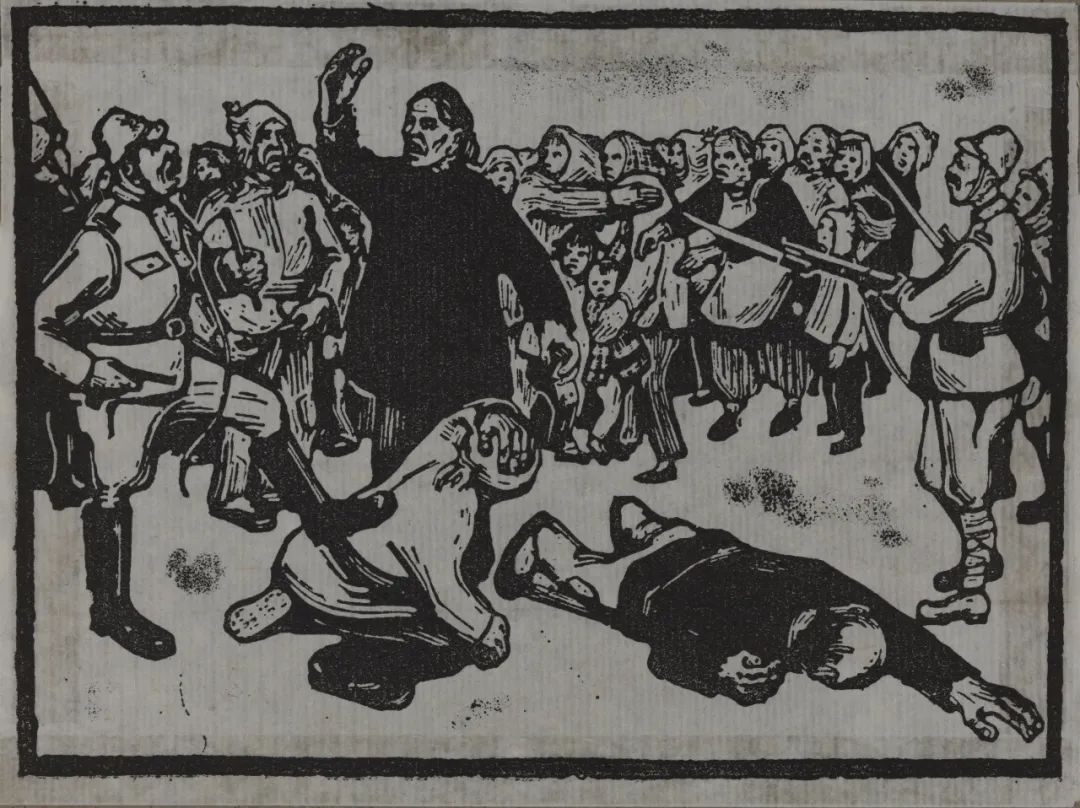 7×24.1cm 1943年 中国美术馆藏彦涵 当敌人搜山的时候 版画22.2×18.