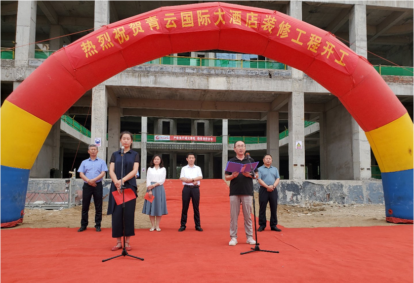 安丘大西环扩建工程图片