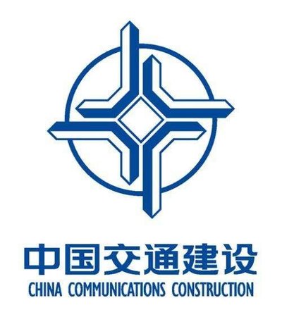 中國交通建設:籌劃附屬公司分拆上市及簽署意向協議