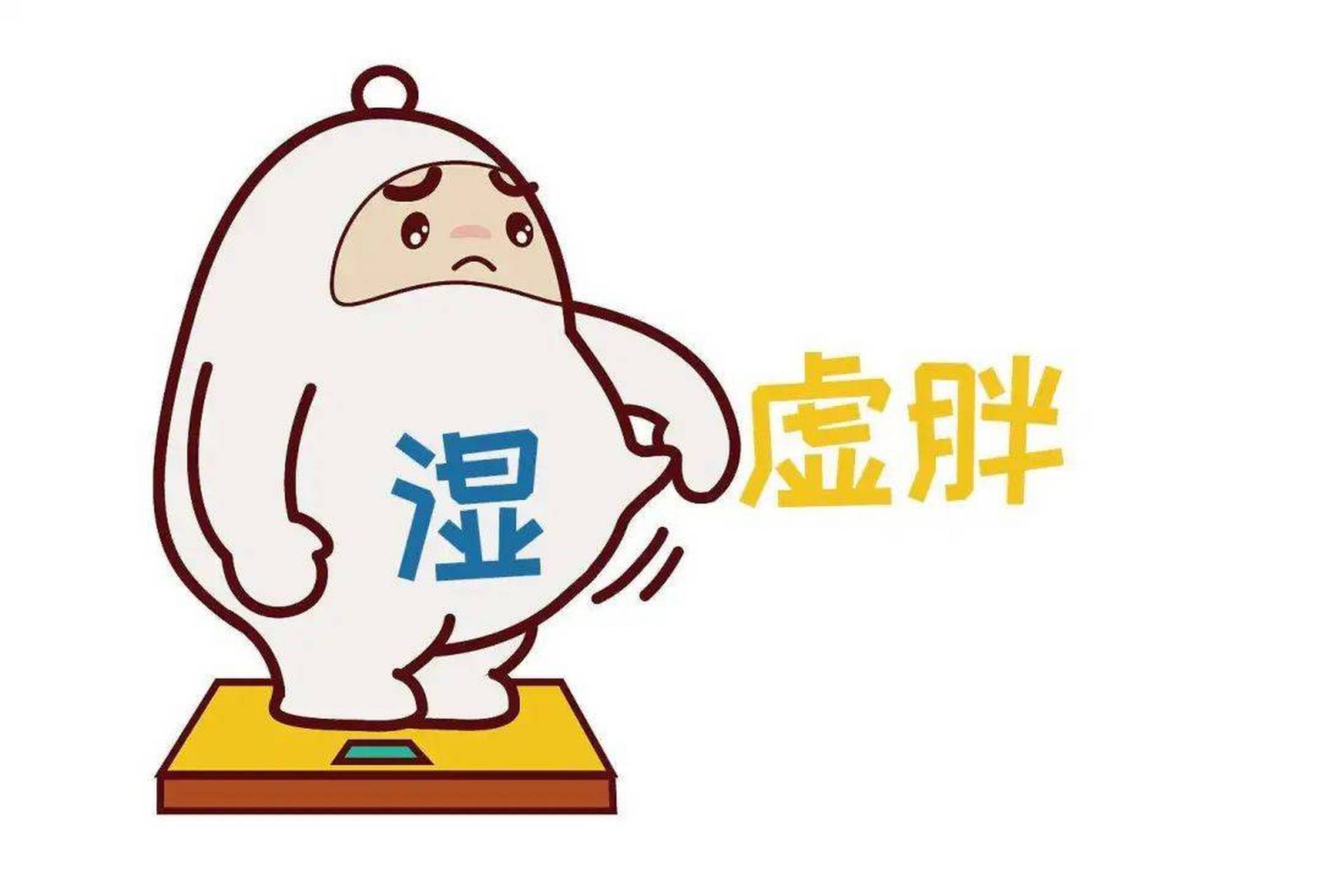 肿瘤最开始就是阳虚,两个妙法,把阳气补进骨头缝 多年病气一扫光  "