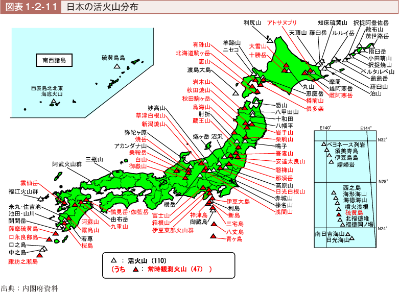 日本地震断裂带分布图图片