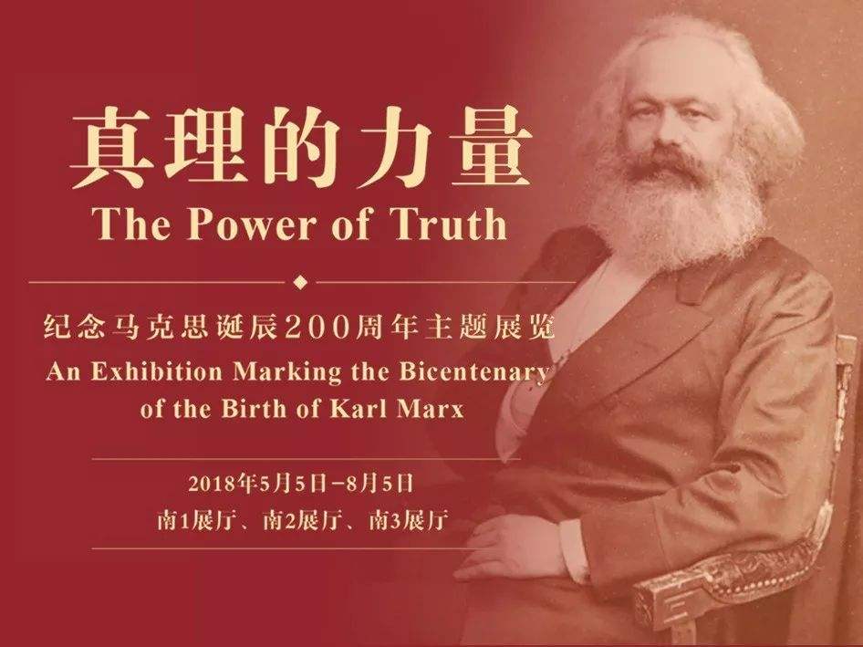 这就是真理|没有放之四海而皆准的真理,只有"偏安一隅"的真理