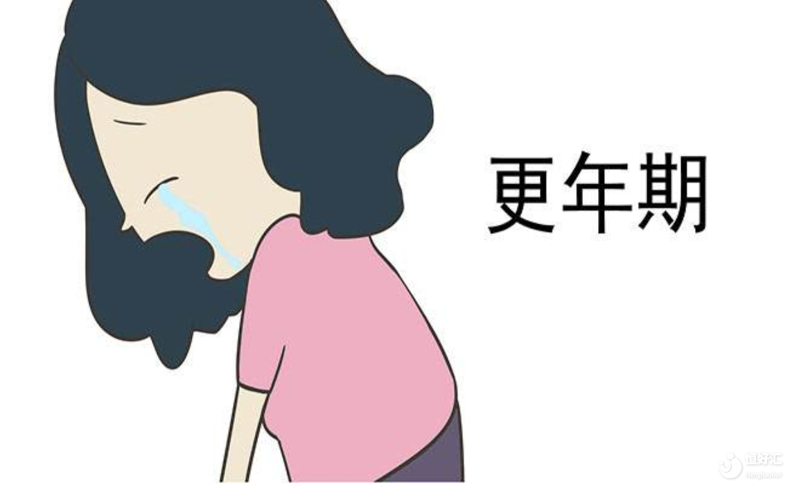 為何有的女性已經