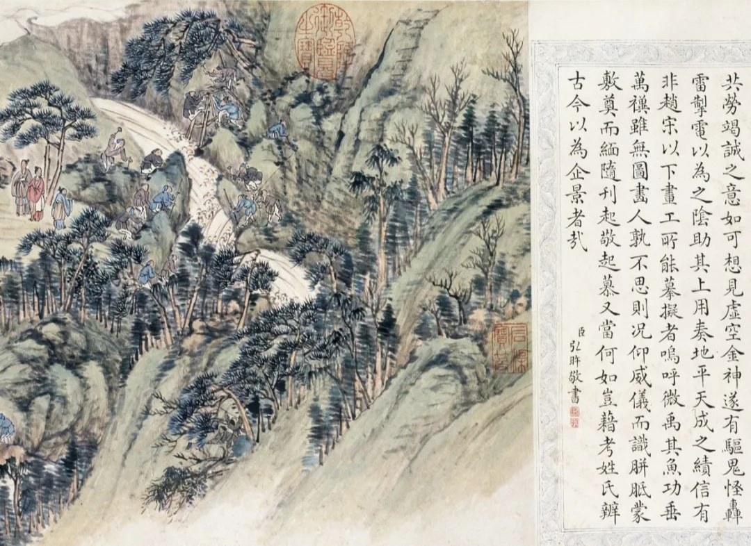 仙才多出帝王家——清宗室弘旿及其绘画丨中国嘉德2021秋拍