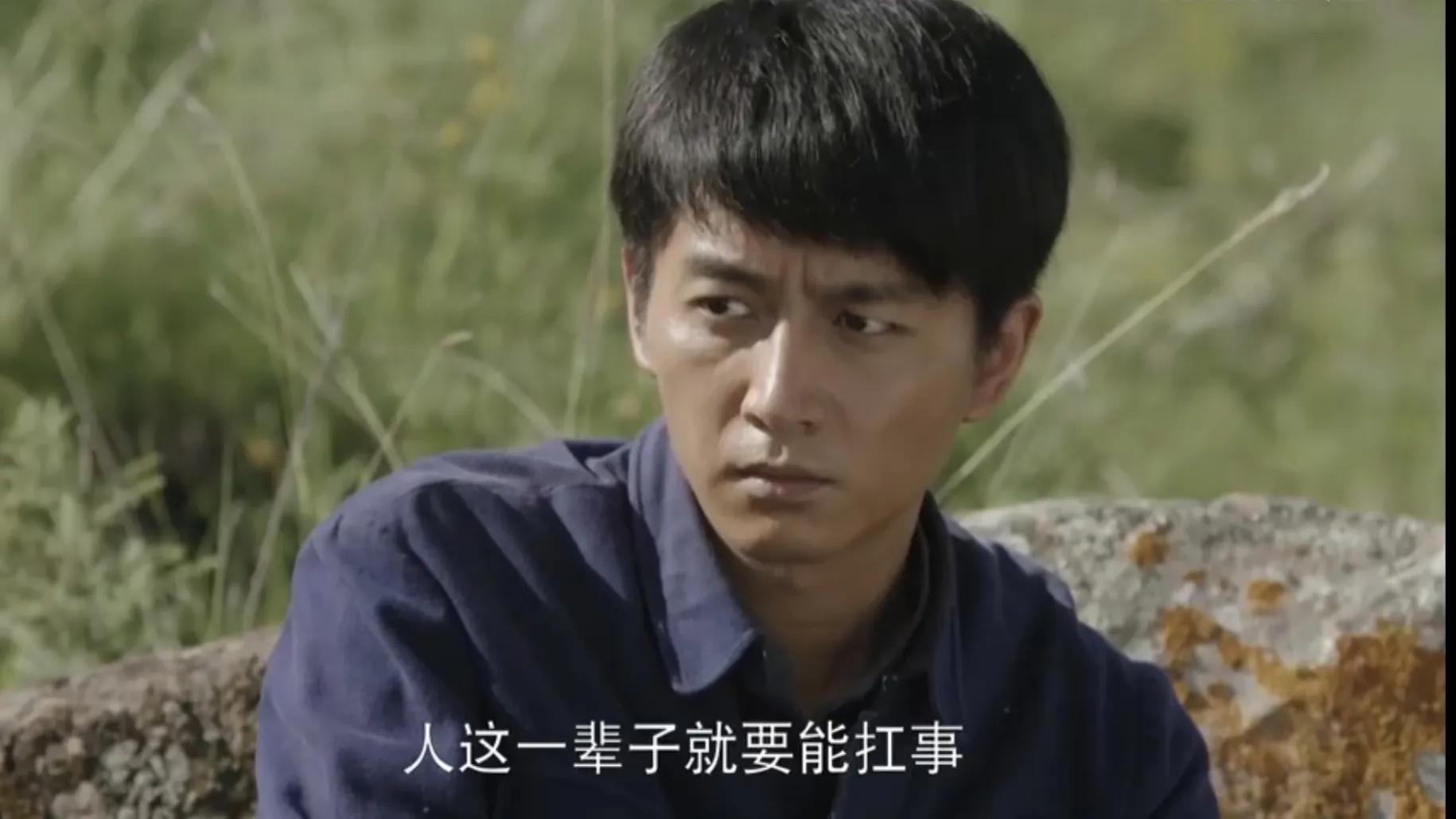 《人生之路》他是剧中的灵魂人物,话语不多但句句在理