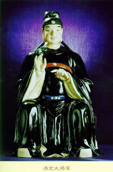 道教六十甲子太岁神全图!