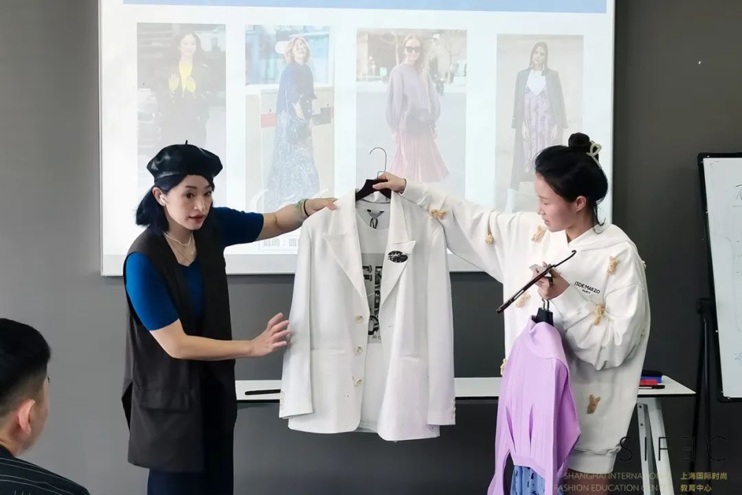 课程回顾 丨 一位服装搭配师的诞生