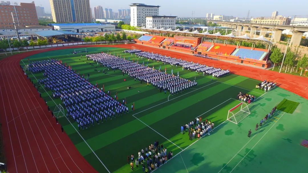 咸阳彩虹中学举行纪念五四爱国运动103周年